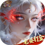 梦仙灵（0.05折）