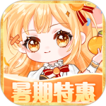 橙光最新版