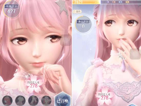 闪耀暖暖华为版