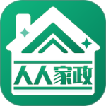 人人家政最新版app