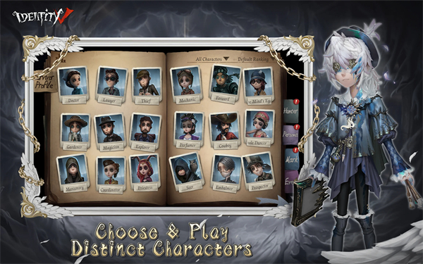 Identity V(第五人格国际服)