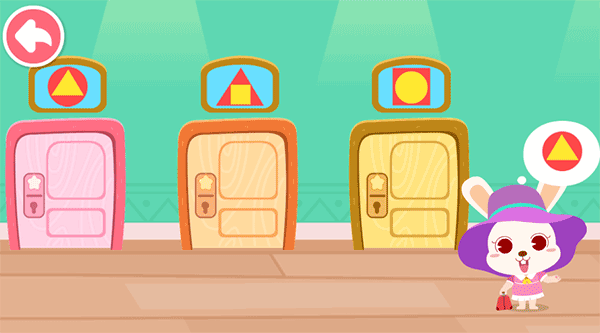 宝宝假日旅行最新版