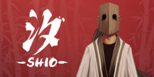 汐