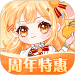 橙光最新版
