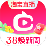 淘宝直播(改名点淘)