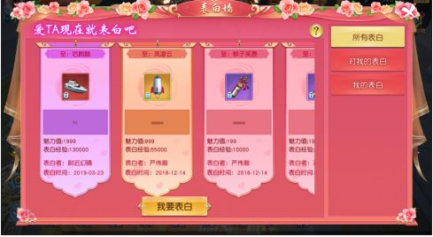 诸世王者华为渠道服