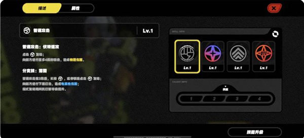 云绝区零官方版