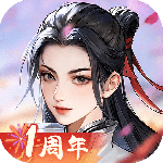 少年歌行：风花雪月九游版