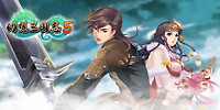 幻想三国志5