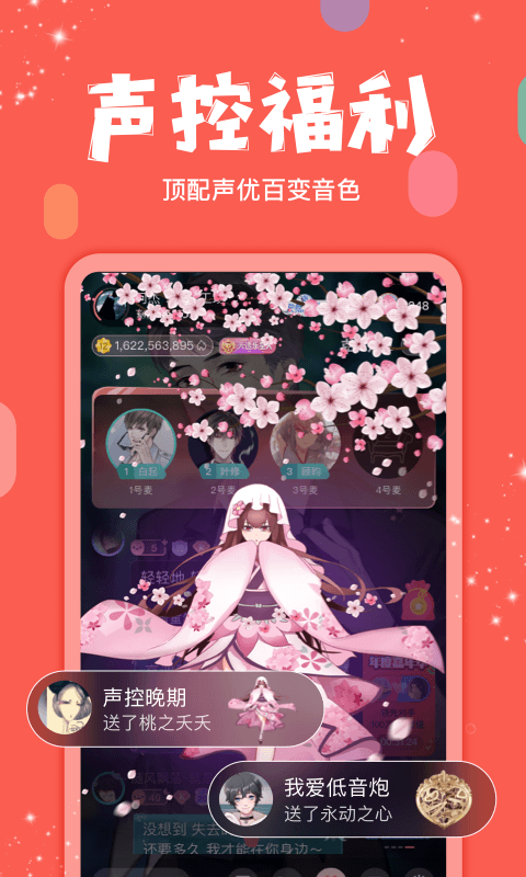 克拉克拉2023最新版