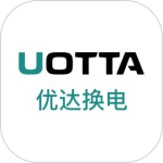 优达换电最新版本app