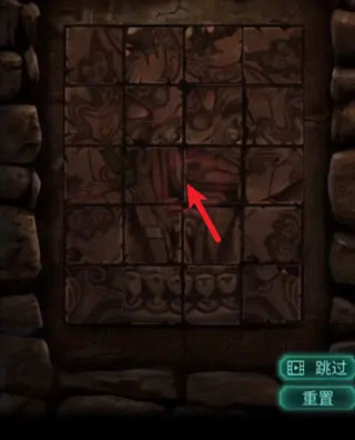 纸嫁衣2奘铃村手游