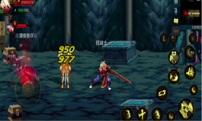 地下城与勇士：起源公测版