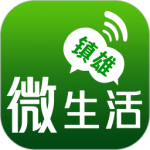 镇雄微生活app最新版