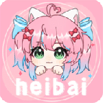 heibai弹幕最新版