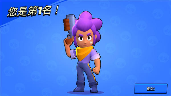 荒野乱斗国际服(Brawl Stars)