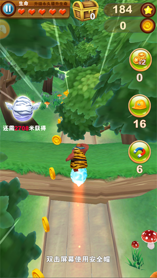 熊出没之熊大快跑2018手游