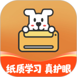 小白智慧打印app官方版