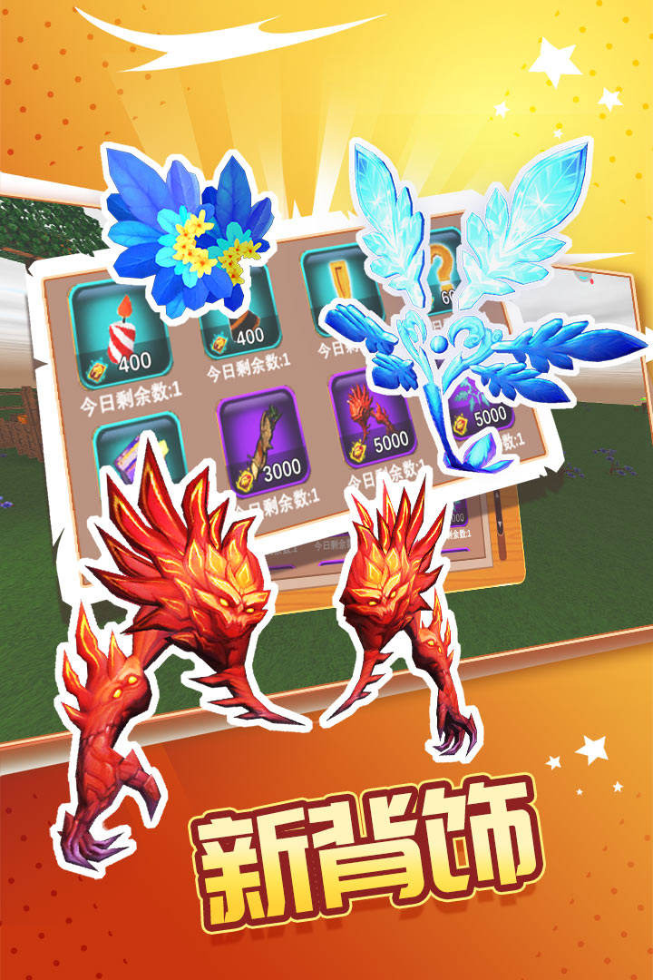 被尘封的故事vivo版