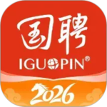 国聘官方版app