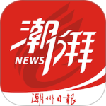 潮州Plus最新版
