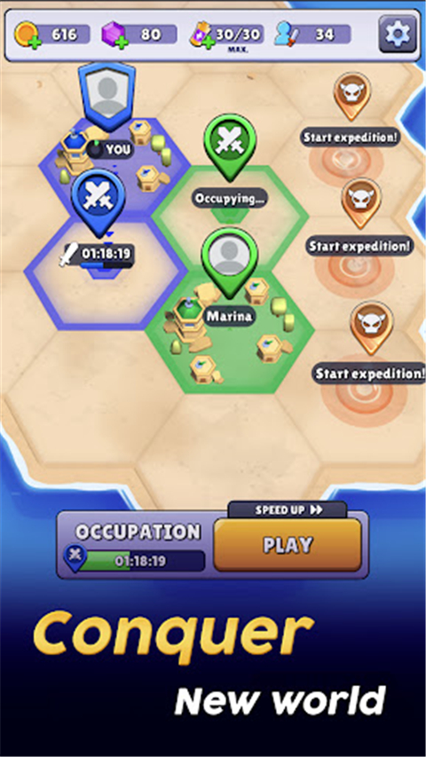 黑洞大作战破解版