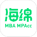海绵MBAapp最新客户端
