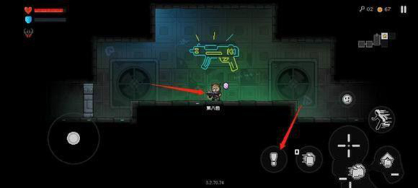 霓虹深渊无限图片7