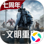 王牌战争华为渠道服