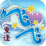 飞飞：重逢九游版