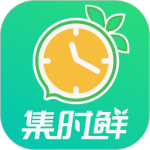 集时鲜最新app
