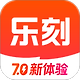 乐刻运动