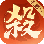 欢乐三国杀小米版