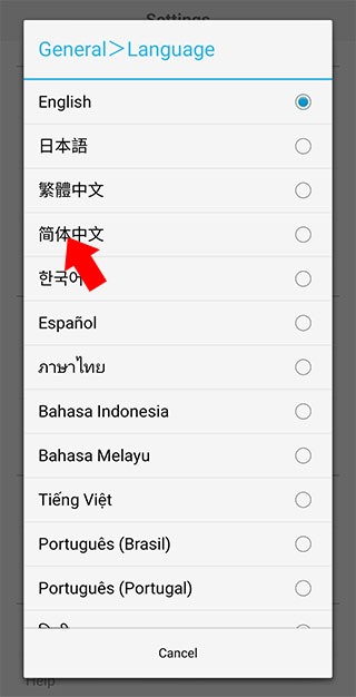 小熊相机官方版