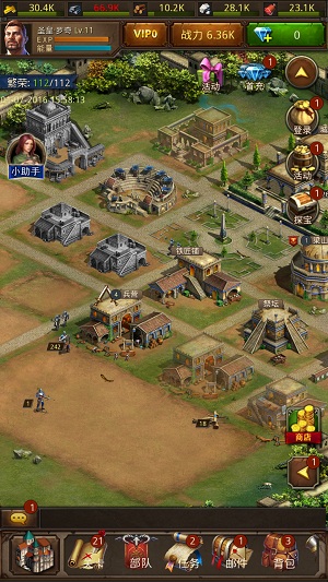 帝王世纪九游渠道版