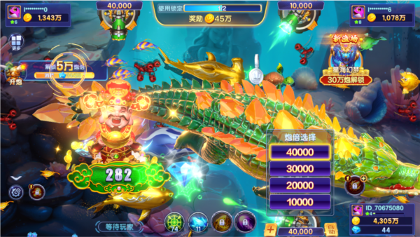 捕鱼大咖九游渠道服