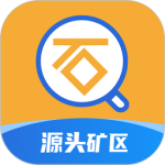石图app
