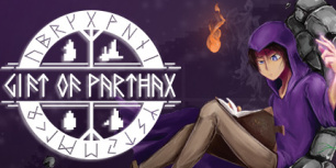 帕萨克斯的礼物