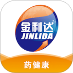 金利达官方版