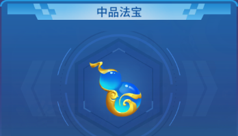 中顺游戏捕鱼大决战