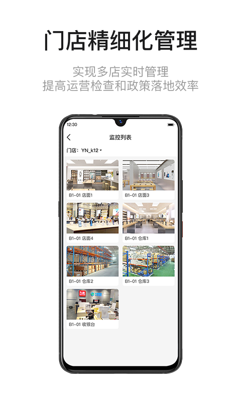 九讯云NEO