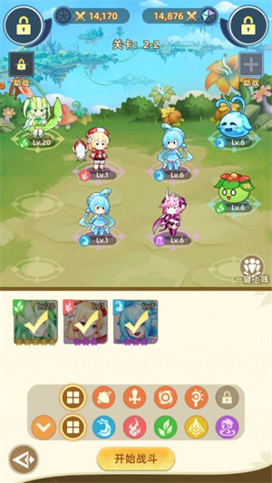 万灵幻想官方版