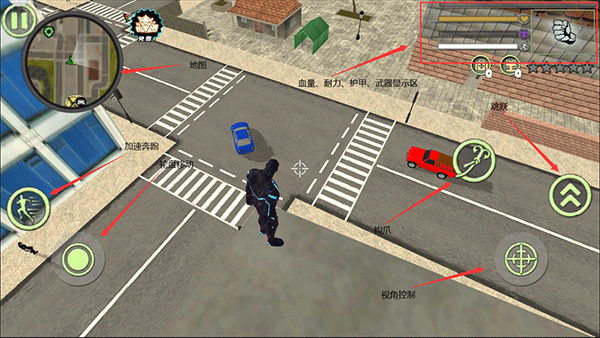 超级小兵冲冲冲手游