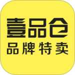 壹品仓app官方版