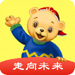 走向未来学生端app