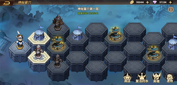 云中幻想官方版