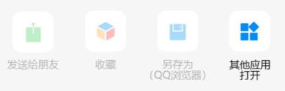 风云PDF转换器官方版