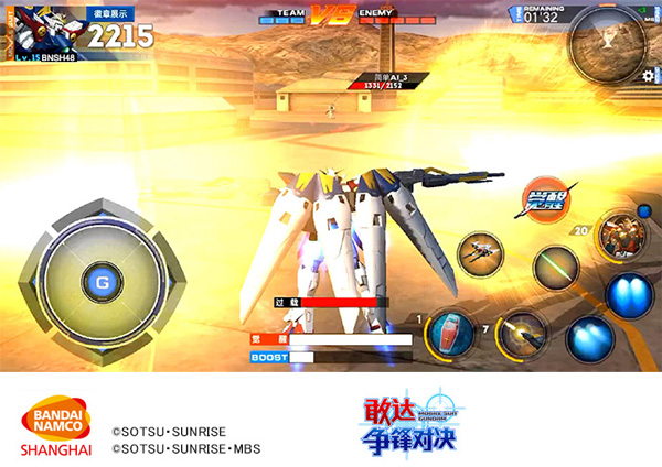 敢达争锋对决oppo版