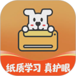 小白智慧打印app官方版