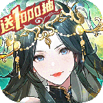 少年三国志2应用宝版